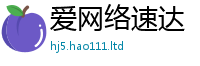2025新奥天天开好彩开奖结果为管家婆中特王中王